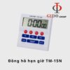 Đồng hồ hẹn giờ TM-15N