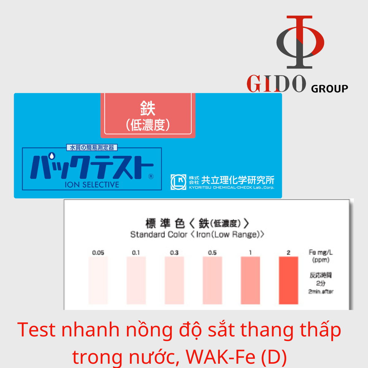 Test nhanh nồng độ sắt thang thấp trong nước, WAK-Fe (D)